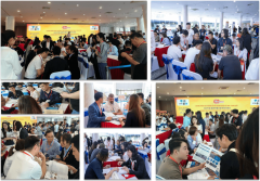 亚做为向多地区低关税供货区域