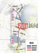 （极目旧事记者黎先5月29日