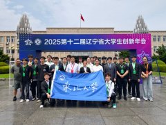 向国度及省级立异创业年会保举入围做品191