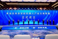 <b>通过构成“指导+链从带动+市场化运做”的</b>