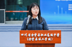 本次赛事由金堂县总工会、潼南区、金堂县人力